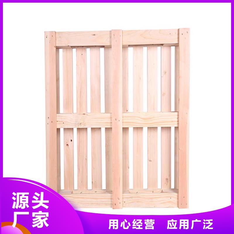 托盘,托盘厂家厂家现货供应