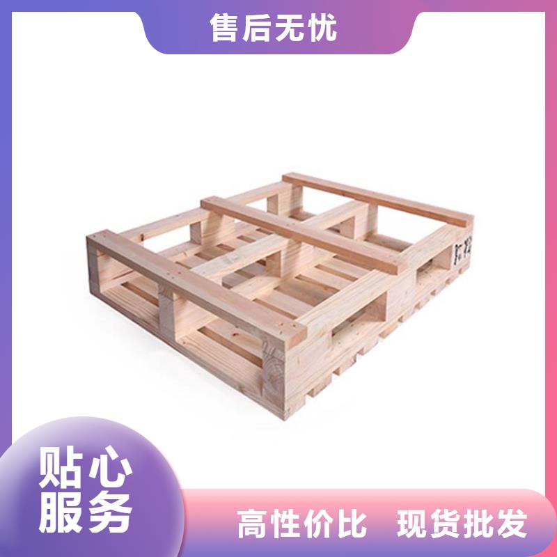 托盘-轻中重型仓储货架服务始终如一