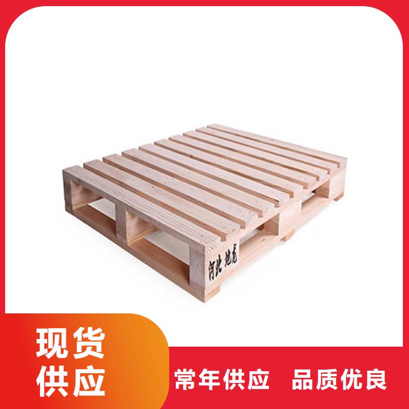 托盘轻型货架厂家经验丰富
