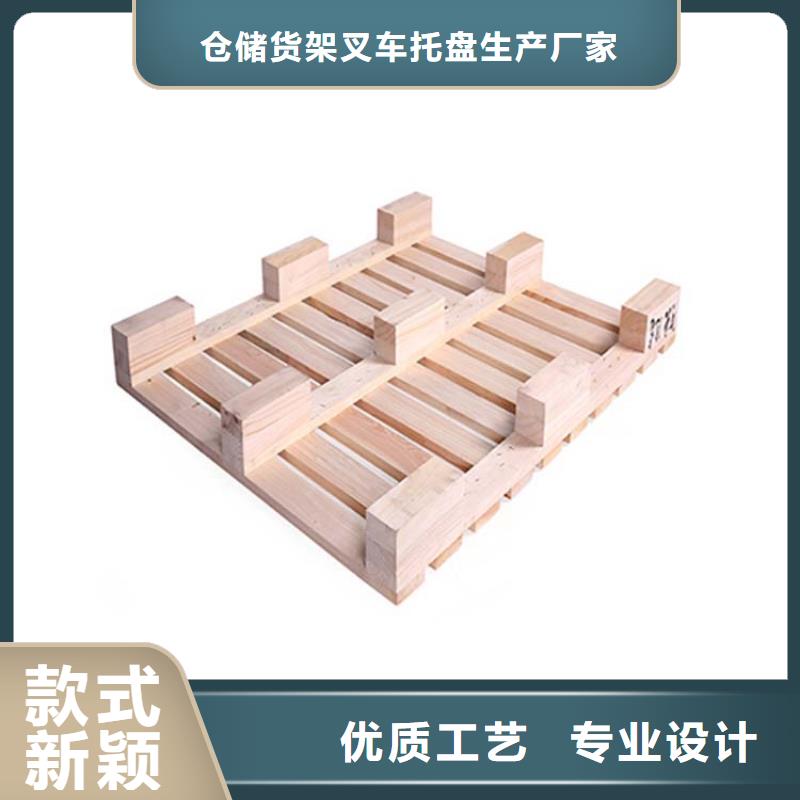 托盘电动叉车厂家优选厂商