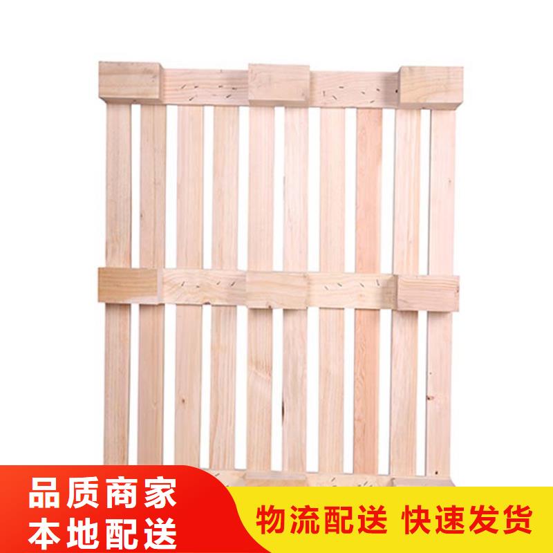 阁楼货架-视频-安徽省铜陵市地龙物联阁楼货架可服务区域狮子山|铜官山|宿州|淮北|马鞍山|安庆|芜湖|阜阳等