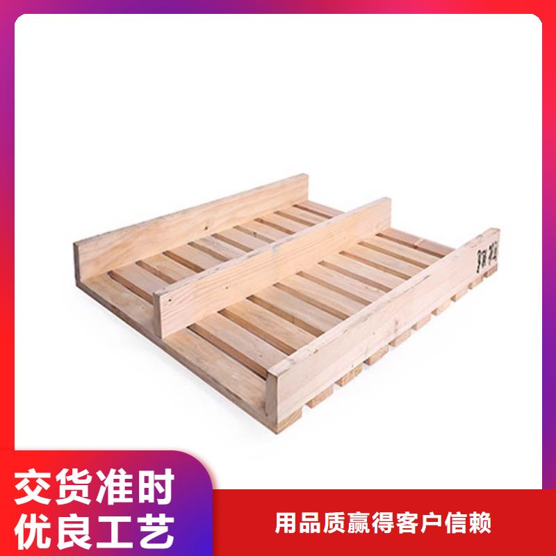 托盘-阁楼货架价格地道