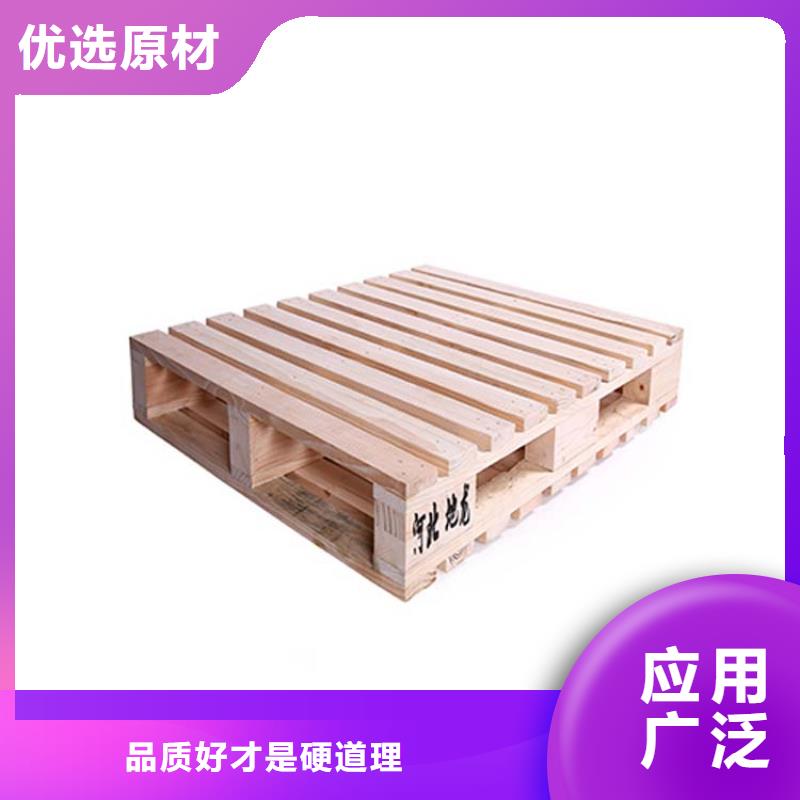 阁楼货架-视频-阁楼货架(地龙物联)覆盖地域宁夏银川