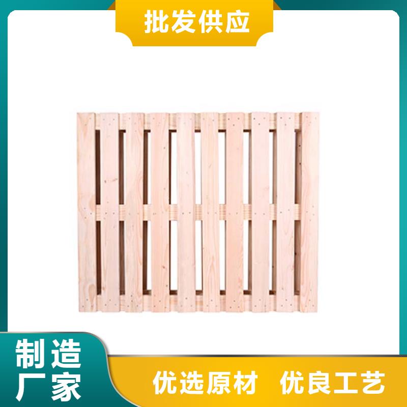 托盘,轻中重型仓储货架多年行业经验