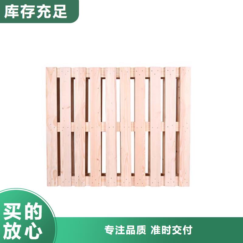 托盘电动叉车产地直销