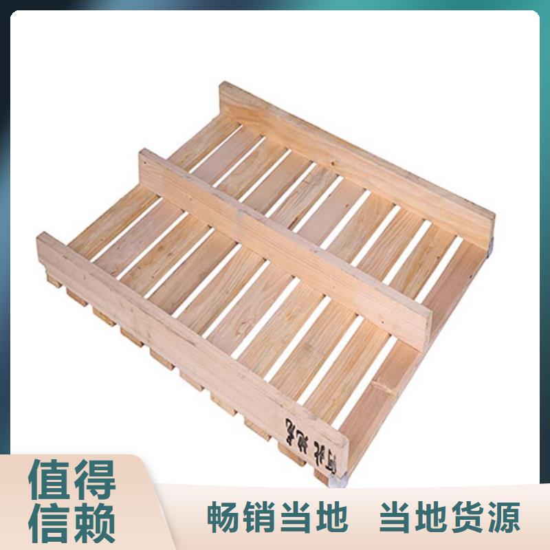 阁楼货架-视频-安徽省铜陵市地龙物联阁楼货架可服务区域狮子山|铜官山|宿州|淮北|马鞍山|安庆|芜湖|阜阳等