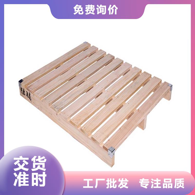 托盘电动叉车厂家优选厂商