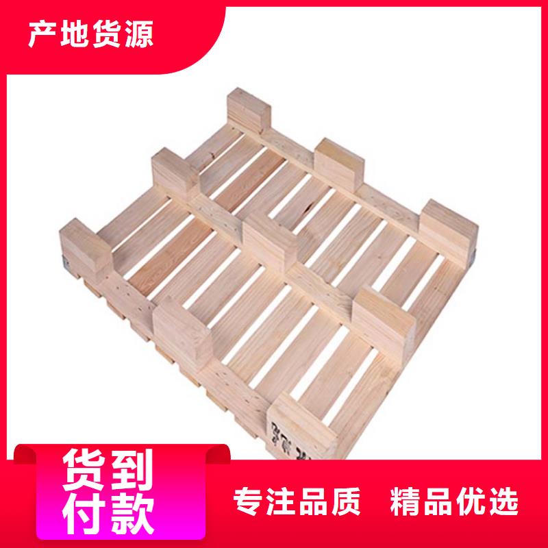 托盘仓储货架现货充裕