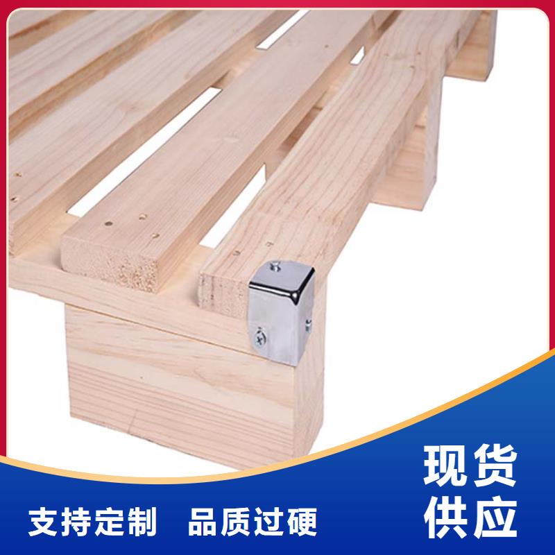托盘平板车好品质选我们