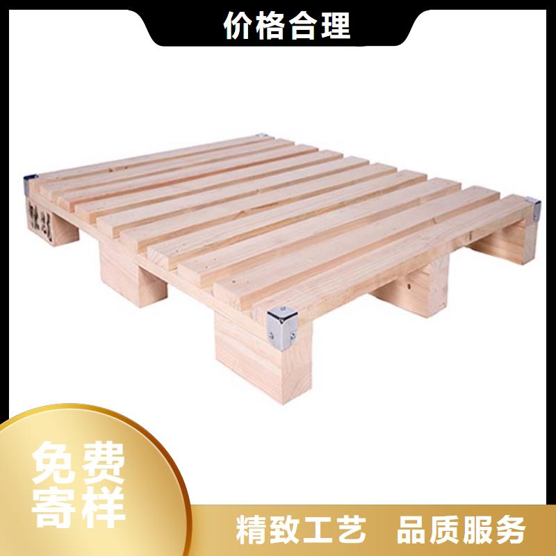 托盘,托盘厂家厂家现货供应