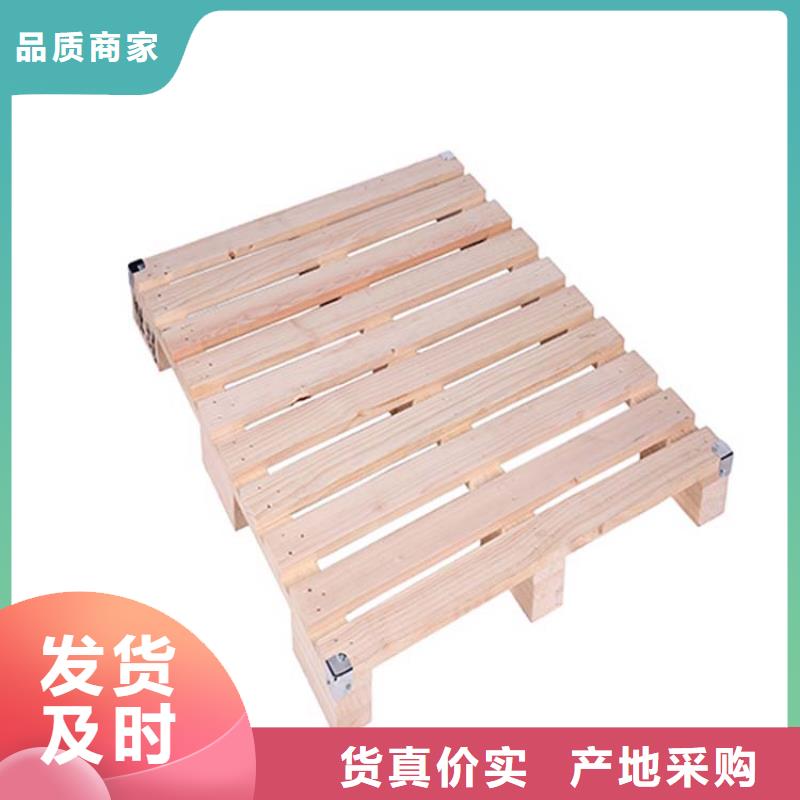 托盘-轻中重型仓储货架服务始终如一