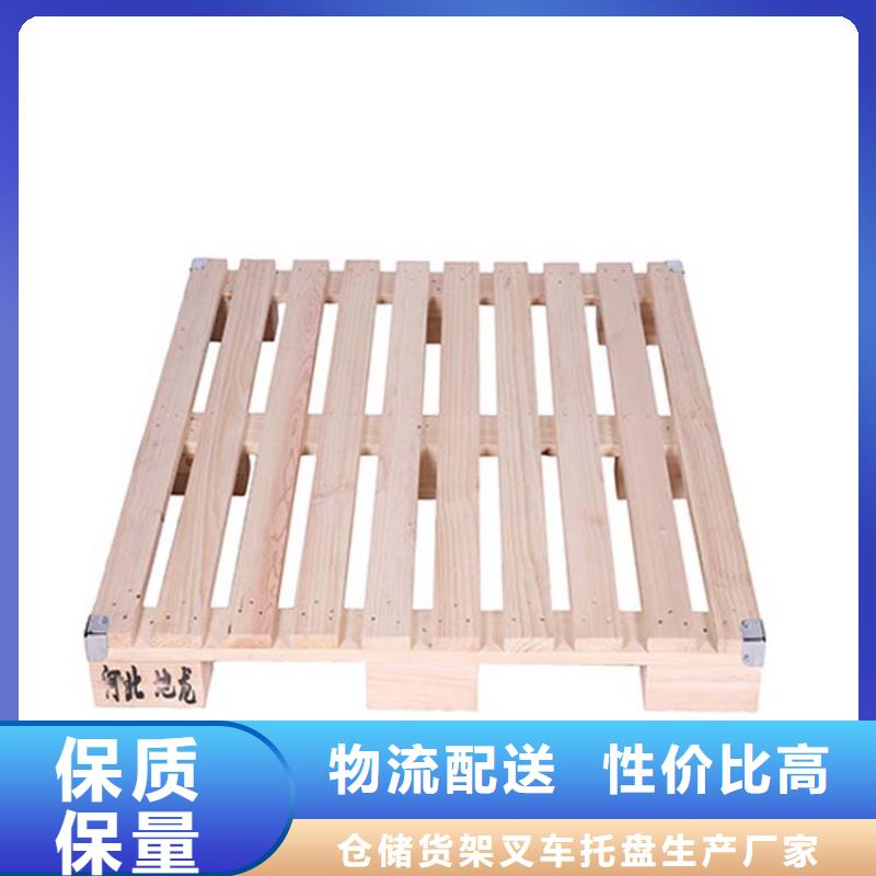 托盘轻型隔板货架可放心采购