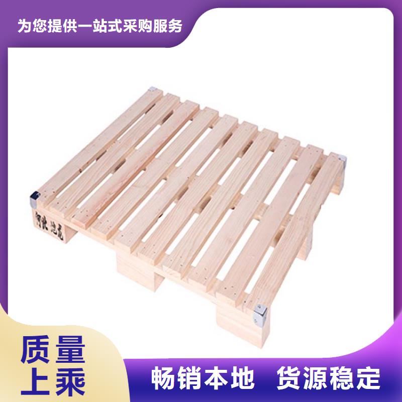 托盘轻型隔板货架可放心采购