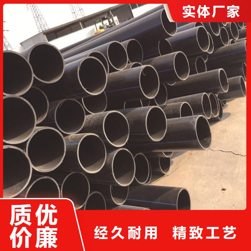 PE给水管,PE硅芯管海量货源