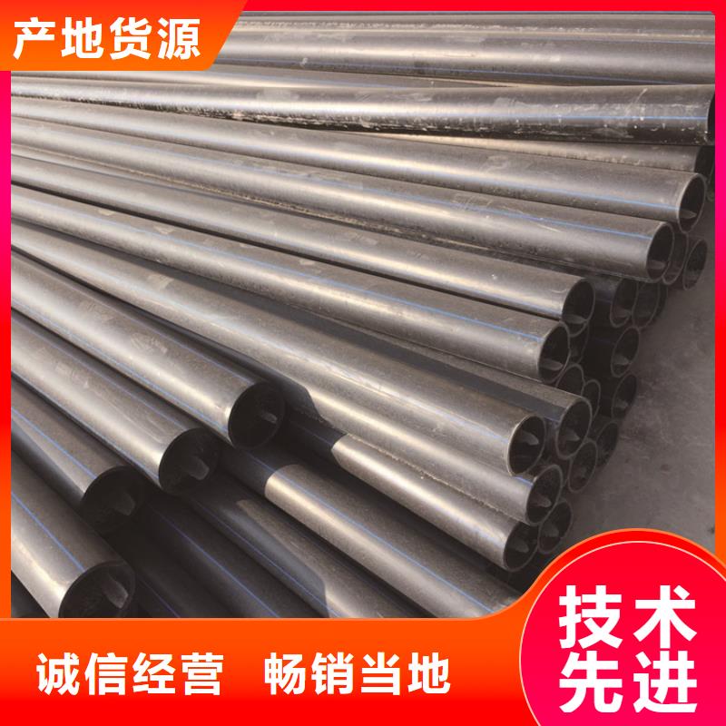 PE给水管HDPE给水管生产加工