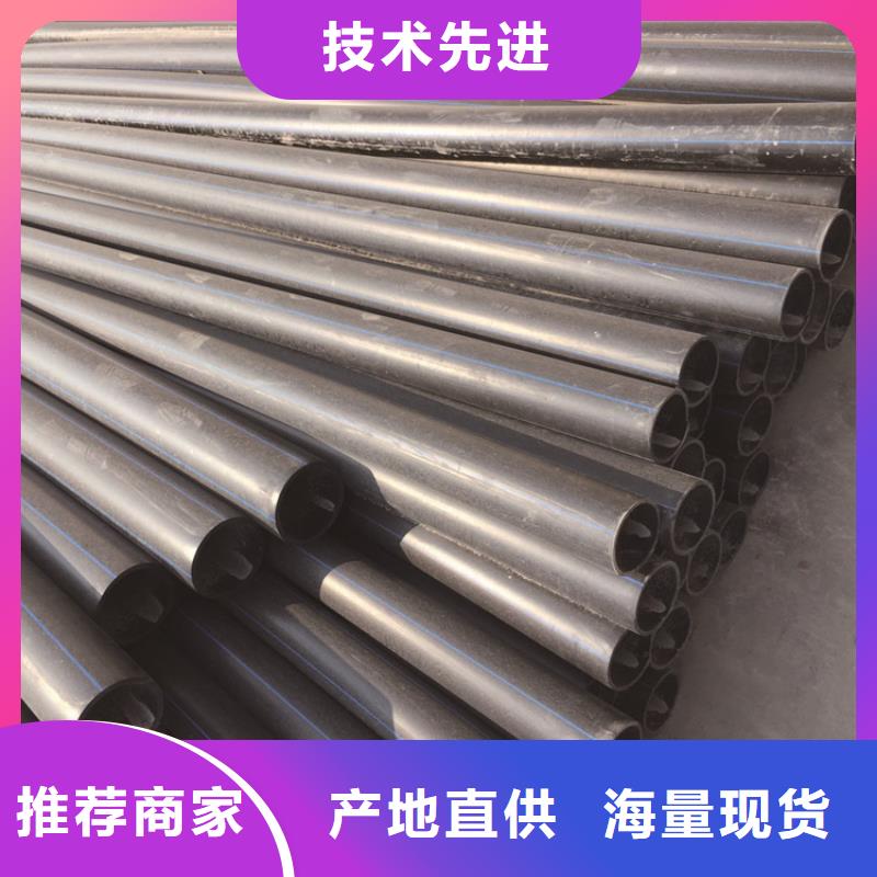 PE给水管【40硅芯管】一致好评产品