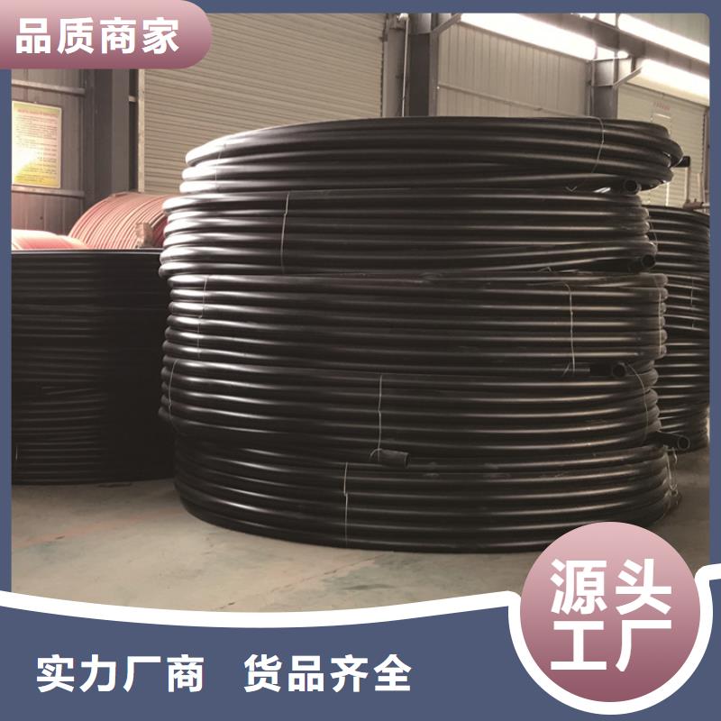 PE硅芯管视频-PE硅芯管(恒德)覆盖地域浙江省绍兴市新昌|越城|温州|衢州|嘉兴|丽水