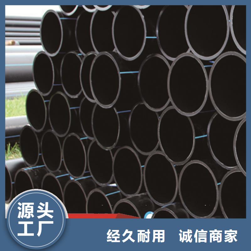 PE硅芯管视频-PE硅芯管(恒德)覆盖地域浙江省绍兴市新昌|越城|温州|衢州|嘉兴|丽水