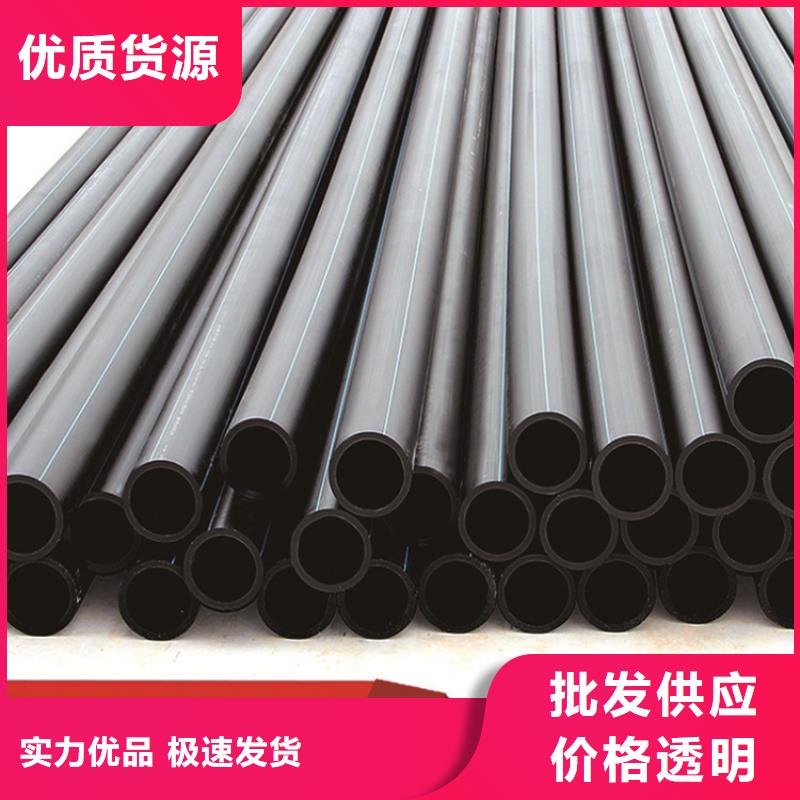  PE给水管来图加工定制