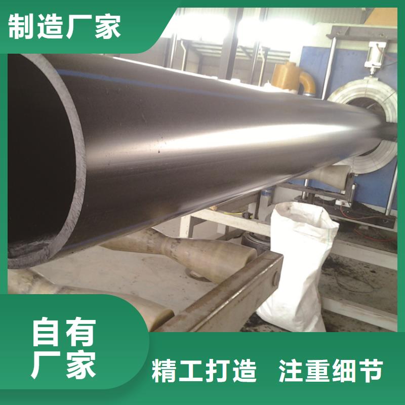 【PE给水管】七孔集束管实力工厂