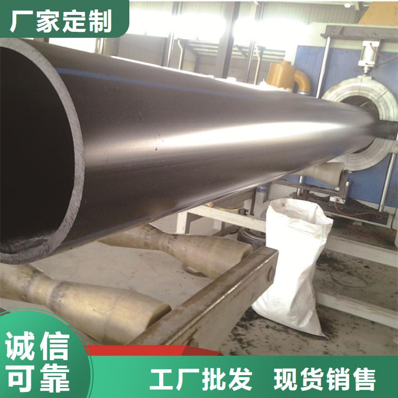 PE硅芯管视频-PE硅芯管(恒德)覆盖地域浙江省绍兴市新昌|越城|温州|衢州|嘉兴|丽水