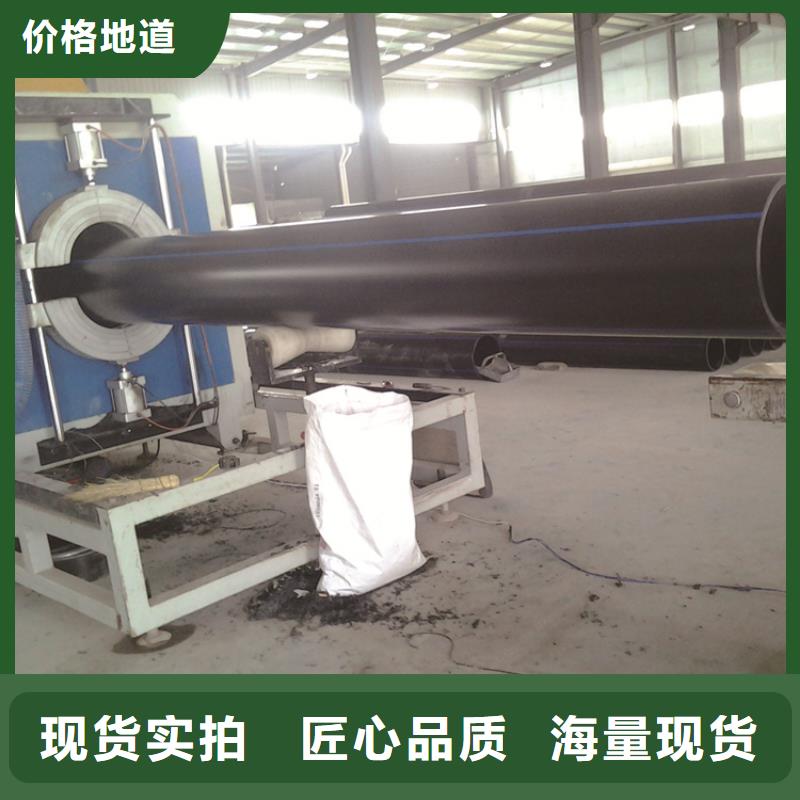 PE给水管准时交付