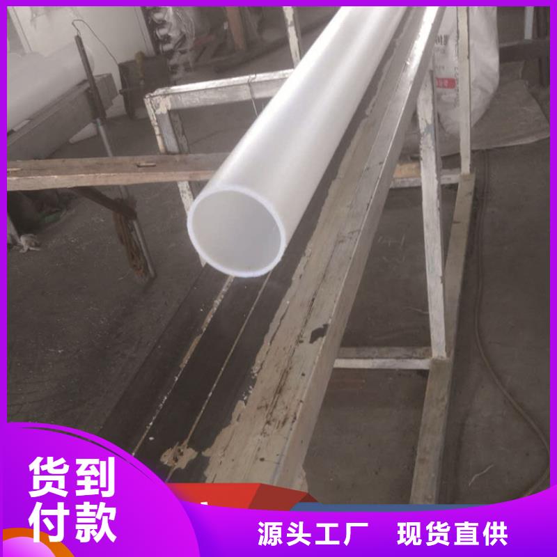 PE给水管32硅芯管品类齐全