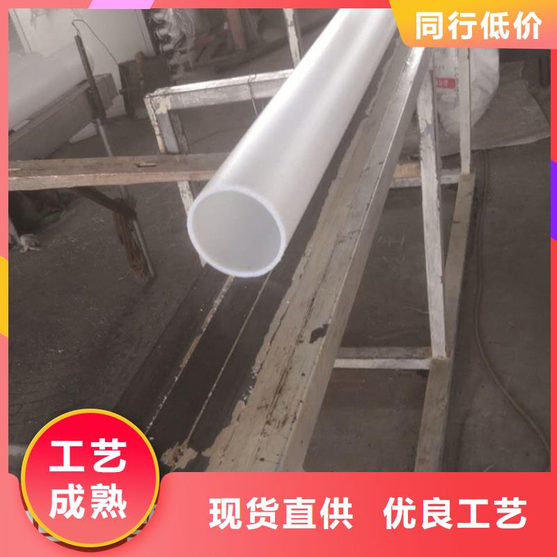 PE给水管PE硅芯管用心服务