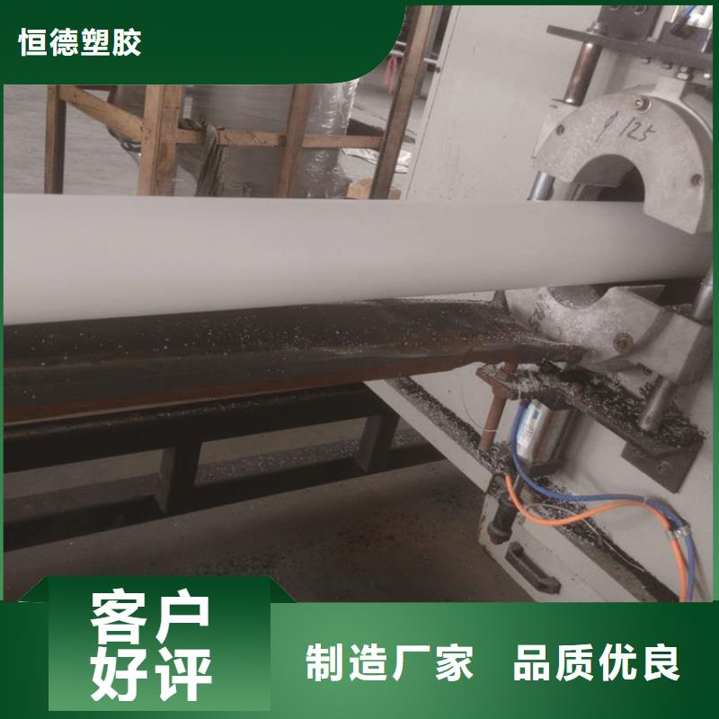  PE给水管工厂直营