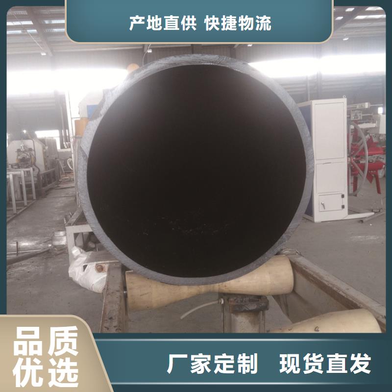PE硅芯管视频-PE硅芯管(恒德)覆盖地域浙江省绍兴市新昌|越城|温州|衢州|嘉兴|丽水