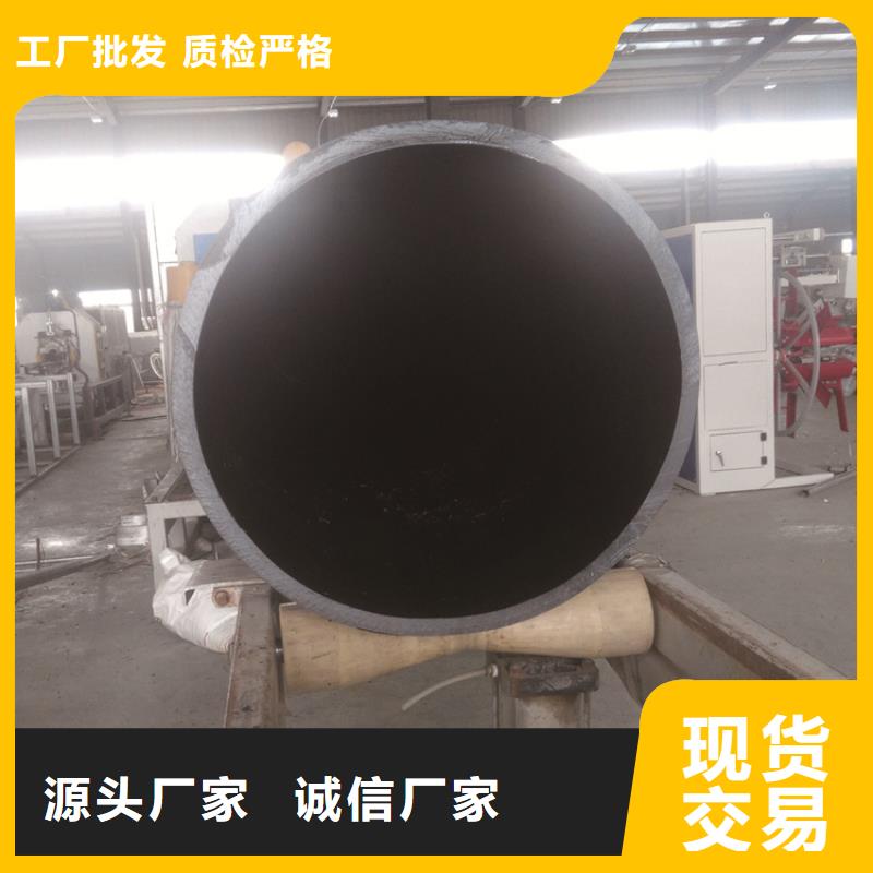 PE给水管免费获取报价