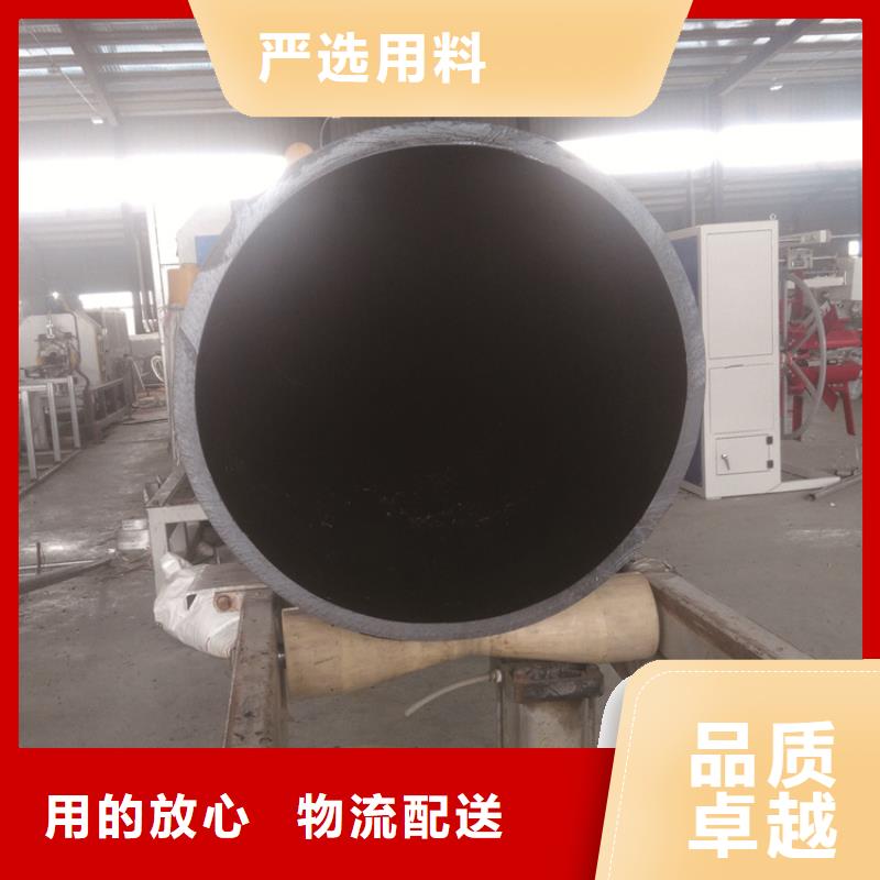 PE给水管PE电力管重信誉厂家