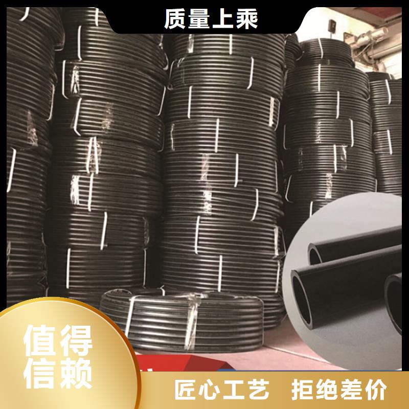  PE给水管诚信可靠