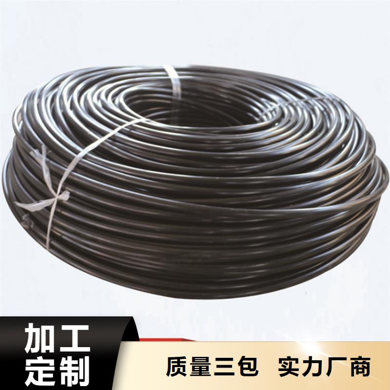【PE给水管】集束管应用范围广泛