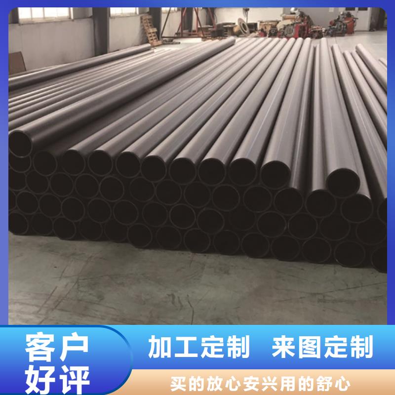 PE给水管PE给排水管专业设计