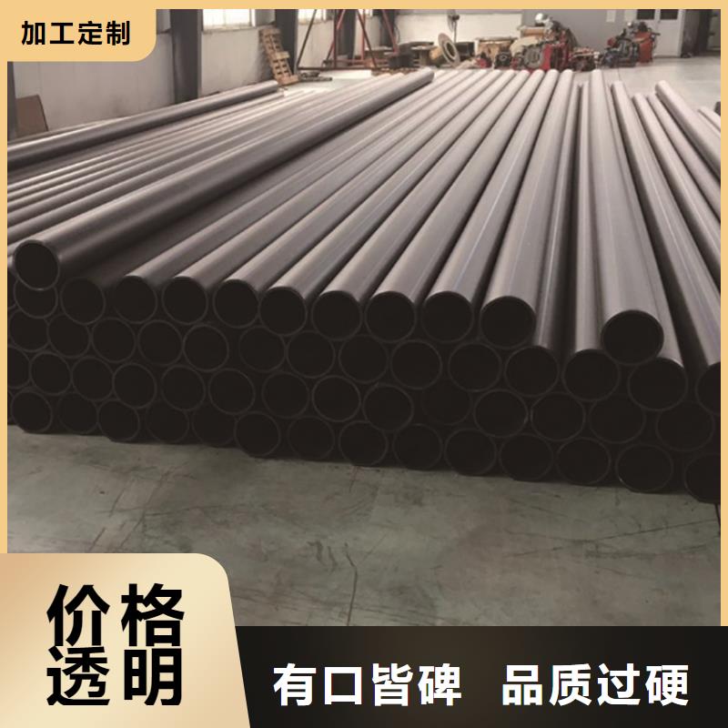  PE给水管欢迎新老客户垂询