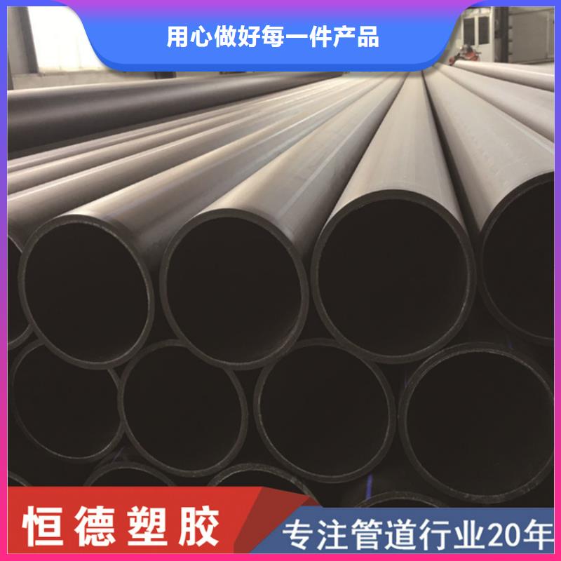 PE给水管32硅芯管用品质赢得客户信赖