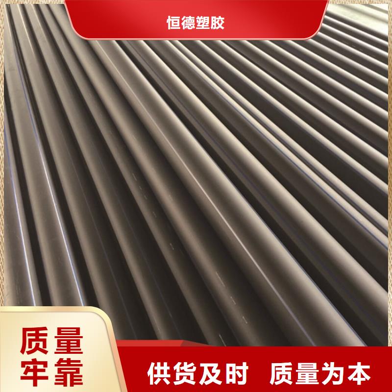  PE给水管工厂直营