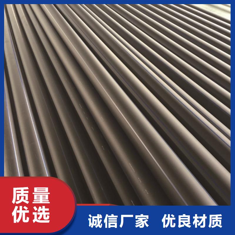 PE给水管32硅芯管用品质赢得客户信赖
