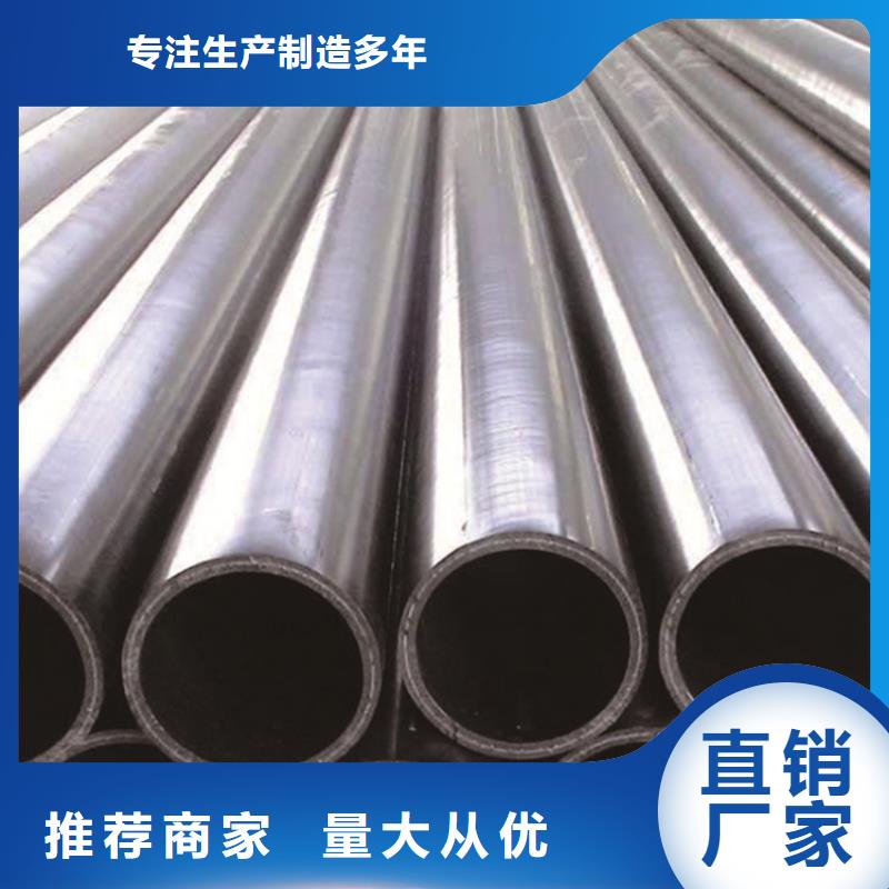  PE给水管厂家工艺先进