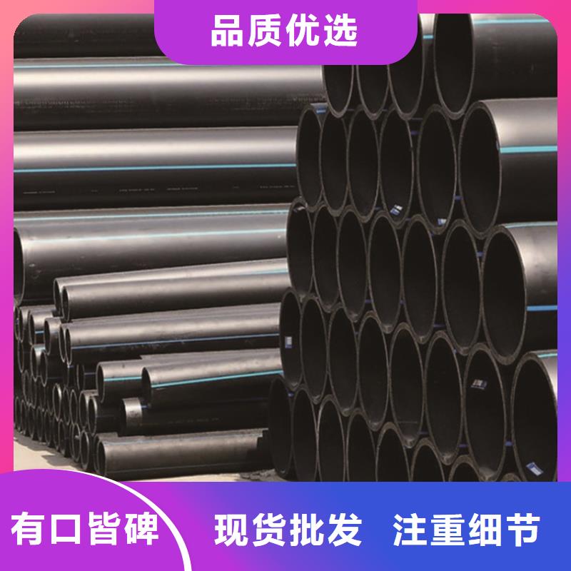 PE给水管_集束管严格把关质量放心
