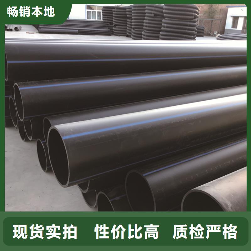 PE给水管七孔集束管匠心工艺