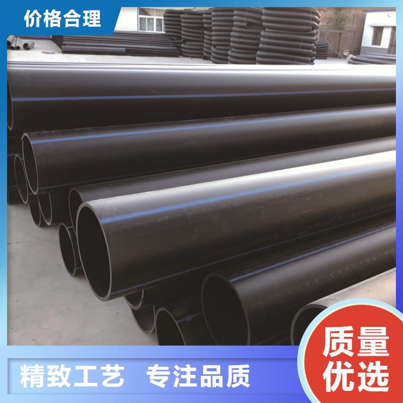 【PE给水管】集束管应用范围广泛