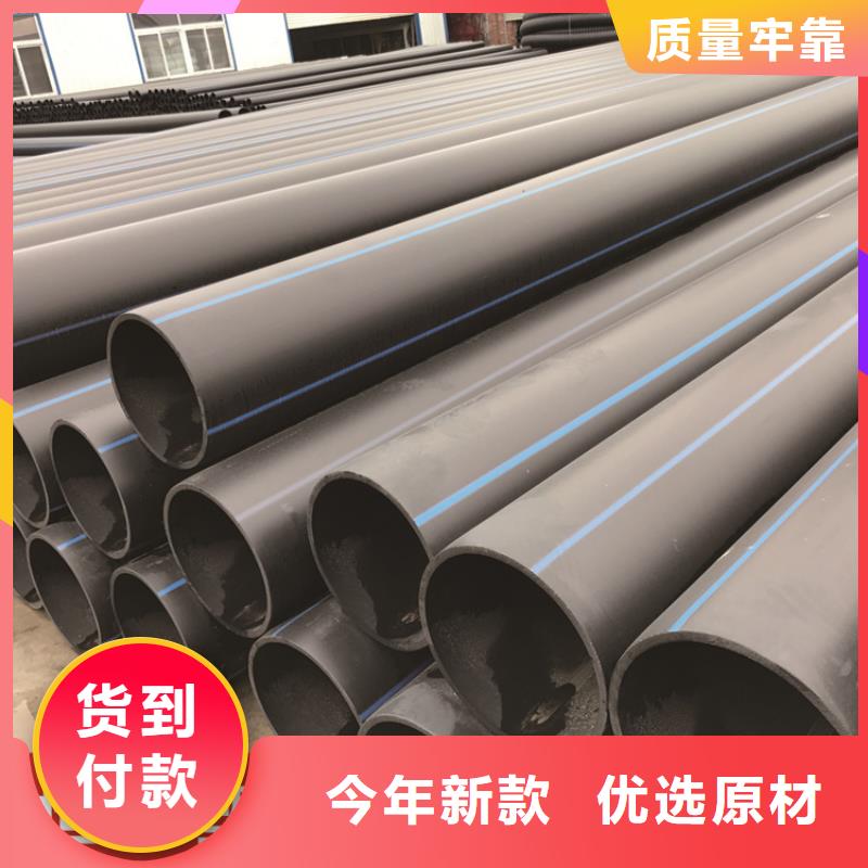 PE给水管PE硅芯管设计制造销售服务一体