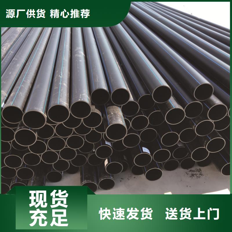 PE给水管32硅芯管为您提供一站式采购服务