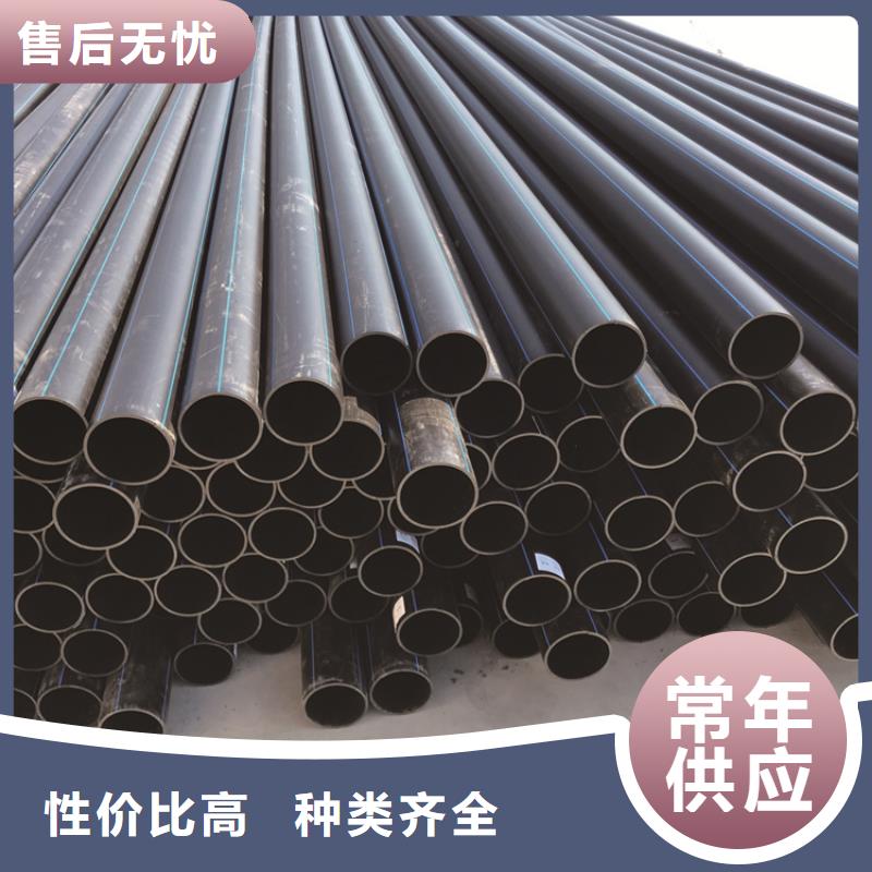 PE给水管HDPE给水管实力大厂家