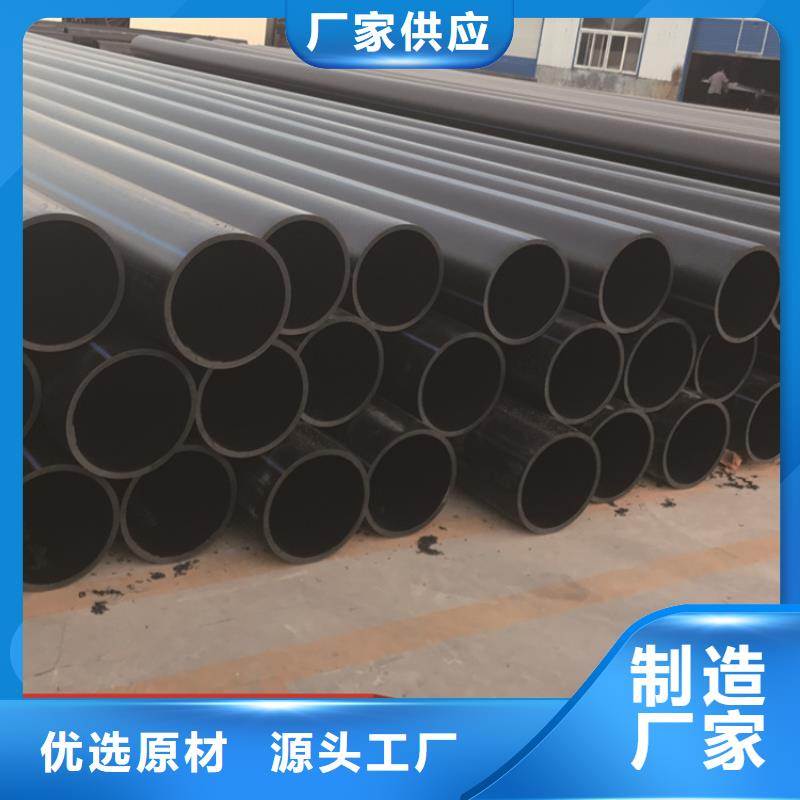 PE给水管PE硅芯管厂家实力雄厚