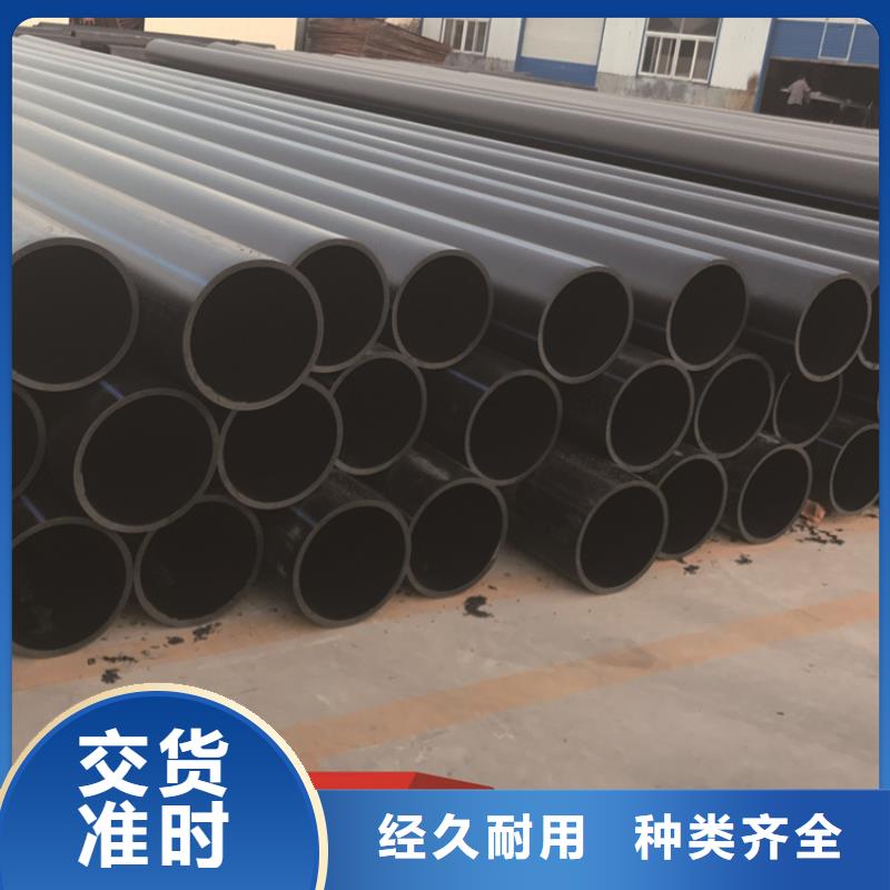 PE给水管七孔集束管产地批发