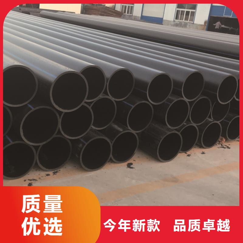 PE给水管【40硅芯管】一致好评产品