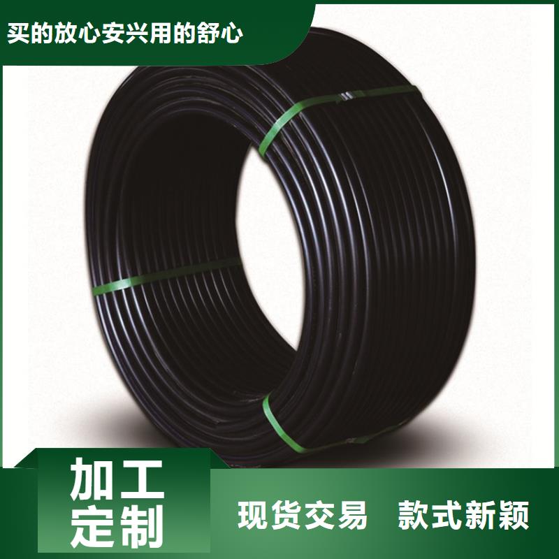  PE给水管专业生产制造厂